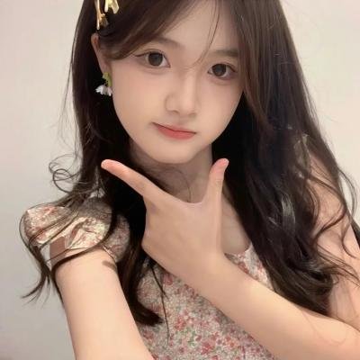 女兄弟